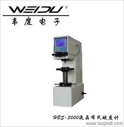 全面解析“其他仪器仪表” 市场、厂家、采购与未来展望