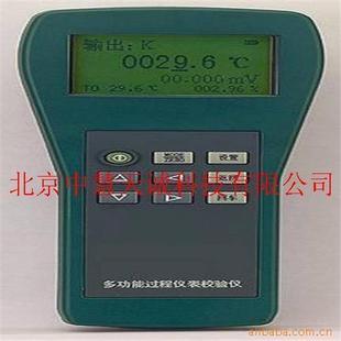CDE/XBY-669多功能过程仪表校验仪 专业领域的精密校准专家