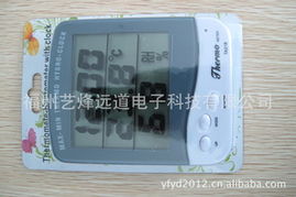 福州艺烽远道电子科技 仪器仪表与温度仪表的全面产品与解决方案