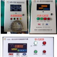 郑州其他仪器仪表郑州其他仪器仪表商家_郑州其他仪器仪表价格